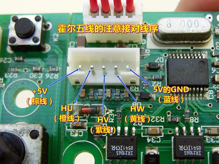 Япония DC300V бесщеточный двигатель внутренний ротор с Холлом Leafless вентилятор бесщеточный генератор