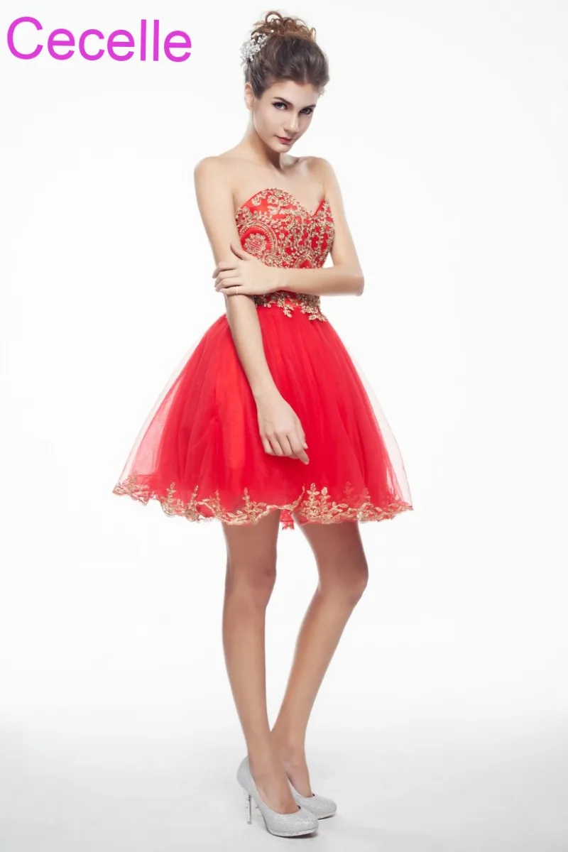Cute Short Formal Dresses