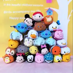 ЦУМ выражение серии Свободные Плюшевые игрушки куклы наборный музыка детям подарки