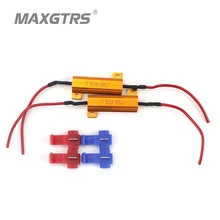 2x универсальное дополнение 50 Вт 6 8 Ом светодиодный нагрузочный резистор Автомобильный светодиодный светильник с лампочками без ошибок Canbus Cancel декодер сигнал поворота мигалка