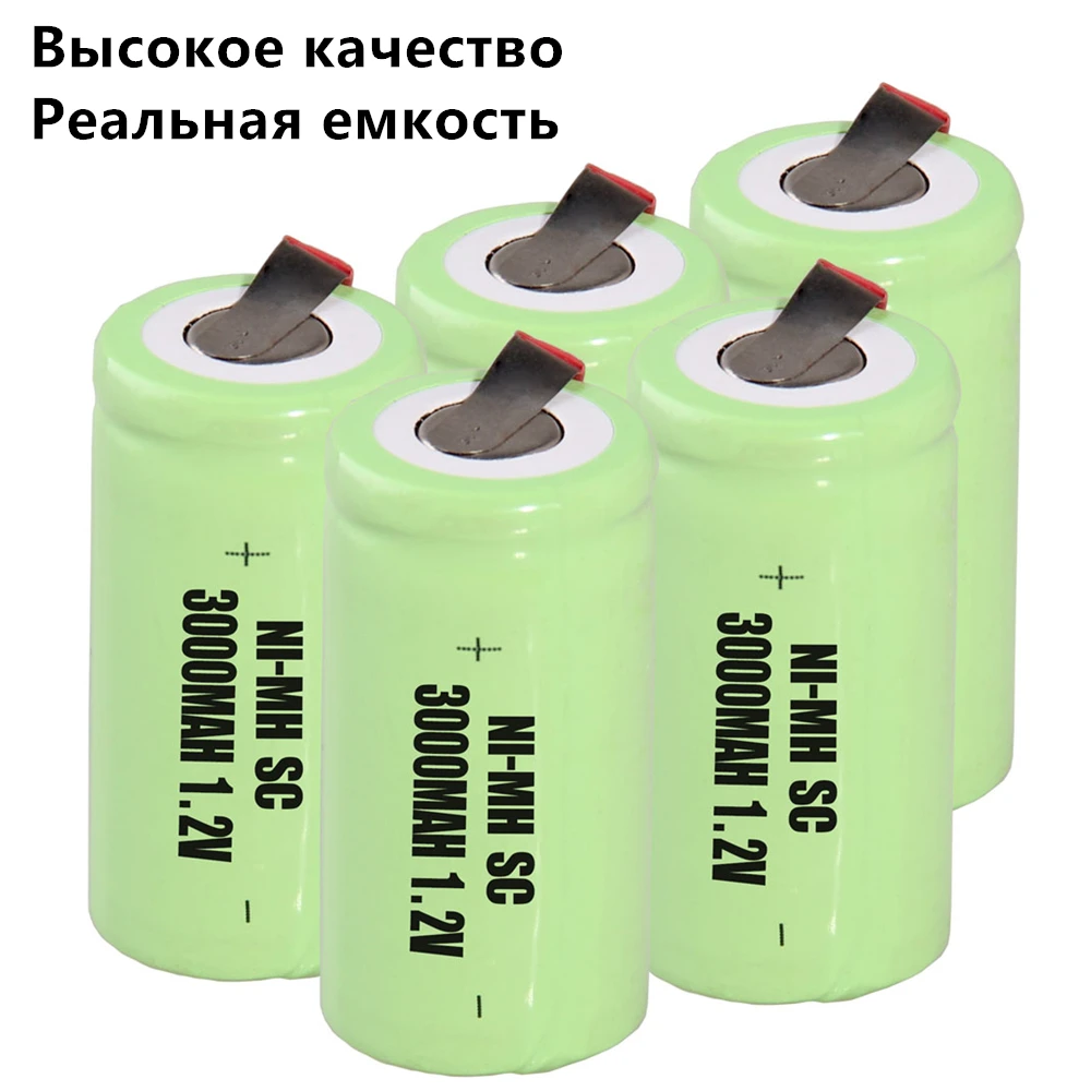 

real capacity 5 pieces SC battery 1.2V NIMH 3000mah batteries for electric drills power tools COLOR RANDOM