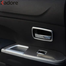 Для Mitsubishi ASX 2011 2012 2014 2013 2015 салонные аксессуары ABS Матовый дверные ручки крышки планки защиты автомобиля Стикеры