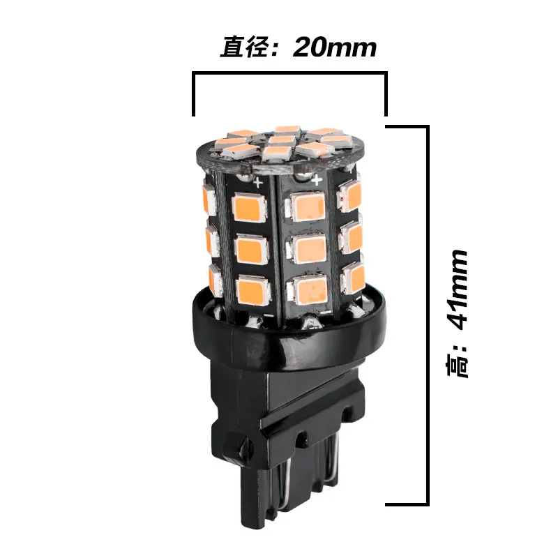 2 шт. 3157 P27/7 Вт 33 smd 2835 Светодиодные Автомобильные стоп сигналы дневные ходовые
