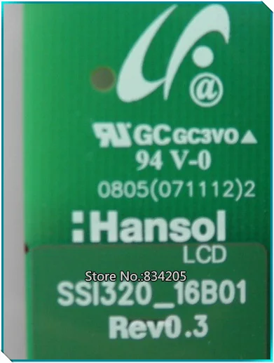 Бесплатная доставка новый инвертор SSI320_16B01 REV0.3 с хорошей работой в течение 1 3