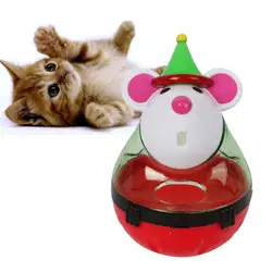 Игрушки для собак IQ стакан Еда мяч игрушка умнее Еда собак Лечить Диспенсер для собак кошек игровое обучение животные питания