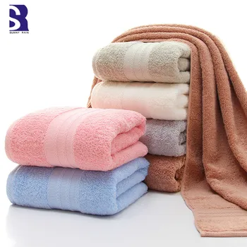 

SunnyRain 1-Piece Egyptian Cotton Bath Towel For Adult Large Bath Towel GMS 550G 90x180 70x140cm Water-absorbent toallas