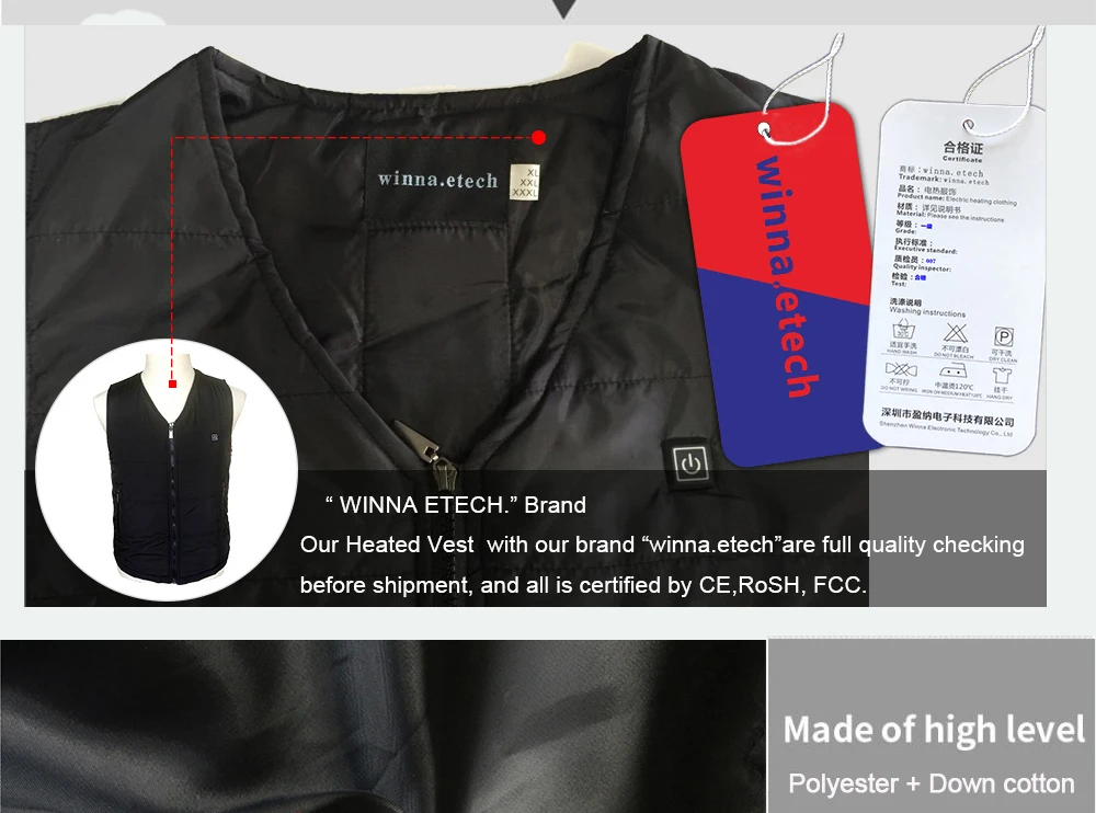 WNV42-Heated-Vest-_11