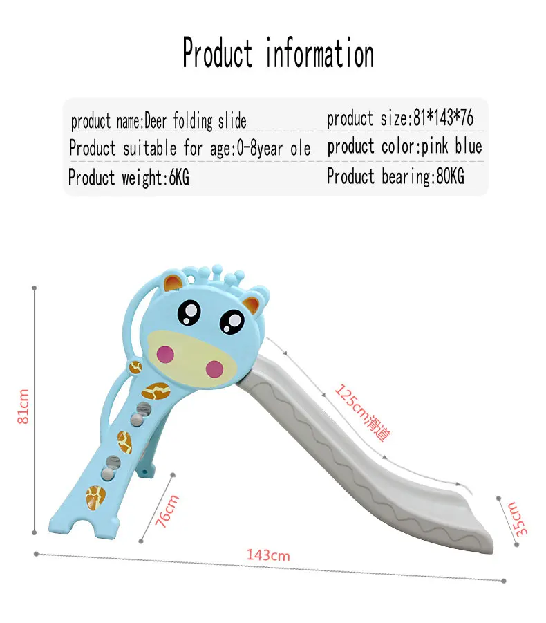 Детские горки детские домашние игрушки на день рождения с расширением, удлинением, утолщение и складной небольшой слайд