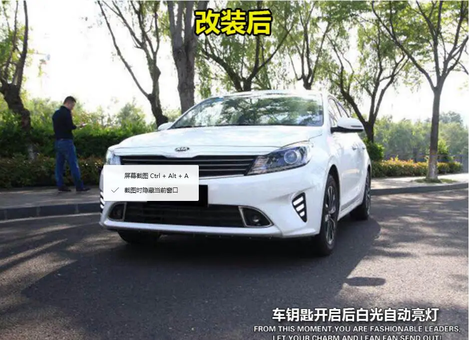 QQ20181007000252