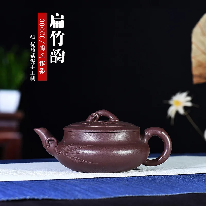 

Clay Bamboo Flat Pot Famous Full Manual Teapot Gift Originality Customized Manufactor Wholesale Supply Of Goods Direct Selling
