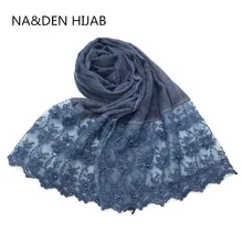 Модные однотонные кружевные женские шарфики с жемчугом/шарфы шали платок-бандана femme модные мусульманские хиджабы обертывания 10 шт. Быстрая