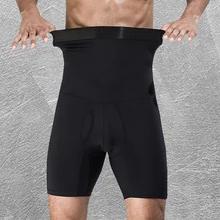 CKAHSBI мужские Утягивающие шорты Корректирующее белье для живота Бодибилдинг плотное Нижнее белье Боксеры Беговая коробка для упражнений фитнеса новые шорты