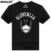 SLOVENIA t shirt diy free custom made name number slovenija svn T Shirt nation flag si