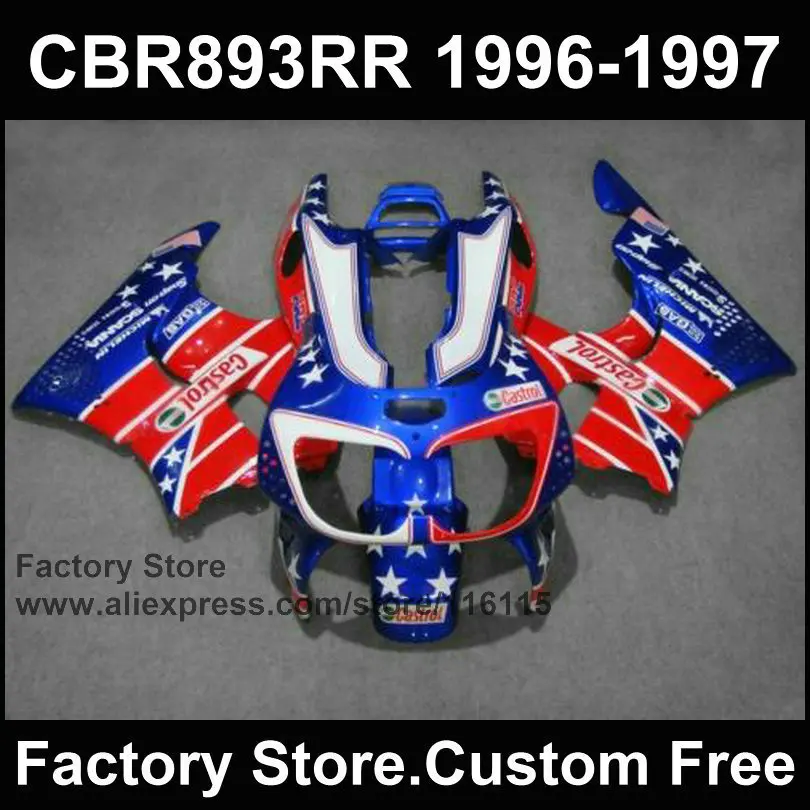 Фабричный обтекатель комплект для HONDA 1996 1997 CBR900RR CBR 893RR 96 97 fireblade синего цвета со