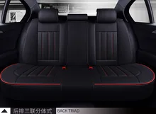 New all-around car seat cushion Four Seasons General Leather seat cushion Health Car seat cover 3D seat cover hot sales New all-around car seat cushion Four Seasons General Leather seat cushion Health Car seat cover 3D seat cover hot sales