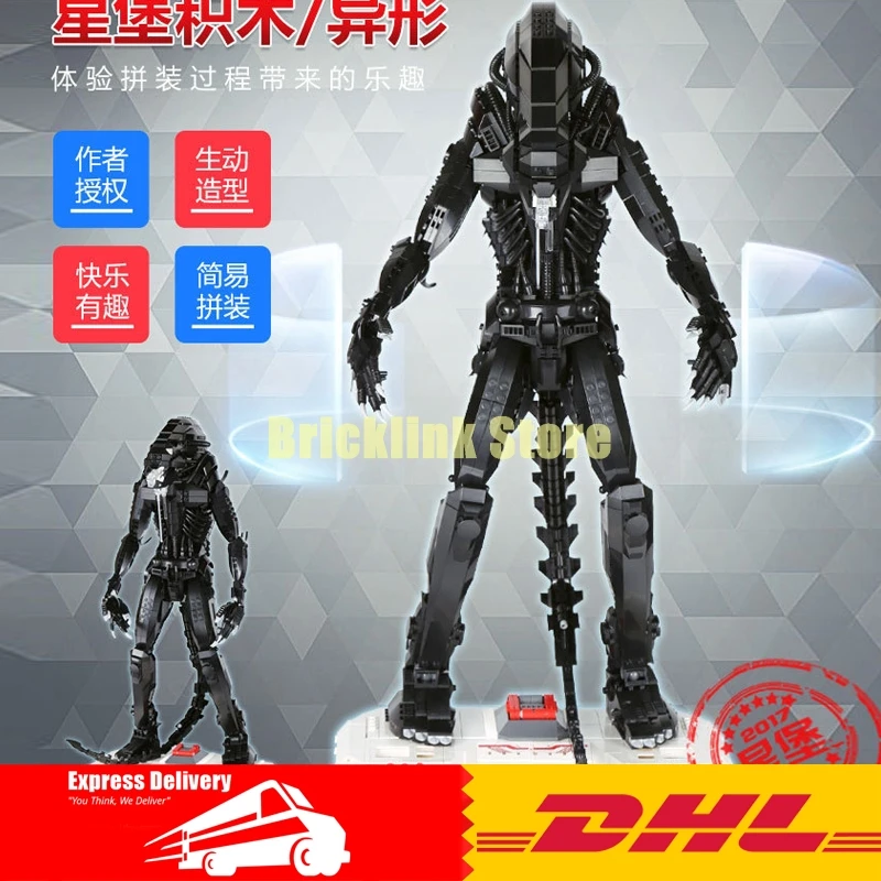 

XingBao 04001 2020Pcs Genuine Creative Movie Series The Alien Robot Block Set Children Educational Building Blocks Bricks Toy