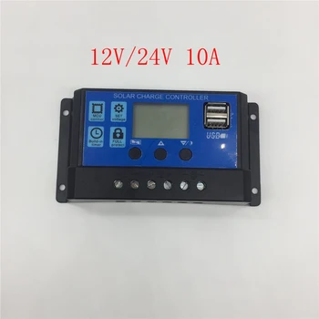 

10A 12V24V Auto work Solar Charge Controller with LCD Dual USB Output Solar Cell Panel Charger Regulator Regulated power supply