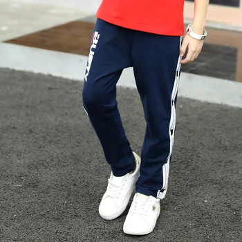 

3-12years children's trousers boys girls pure cotton sports trousers children wear casual pants children's brand straight pants