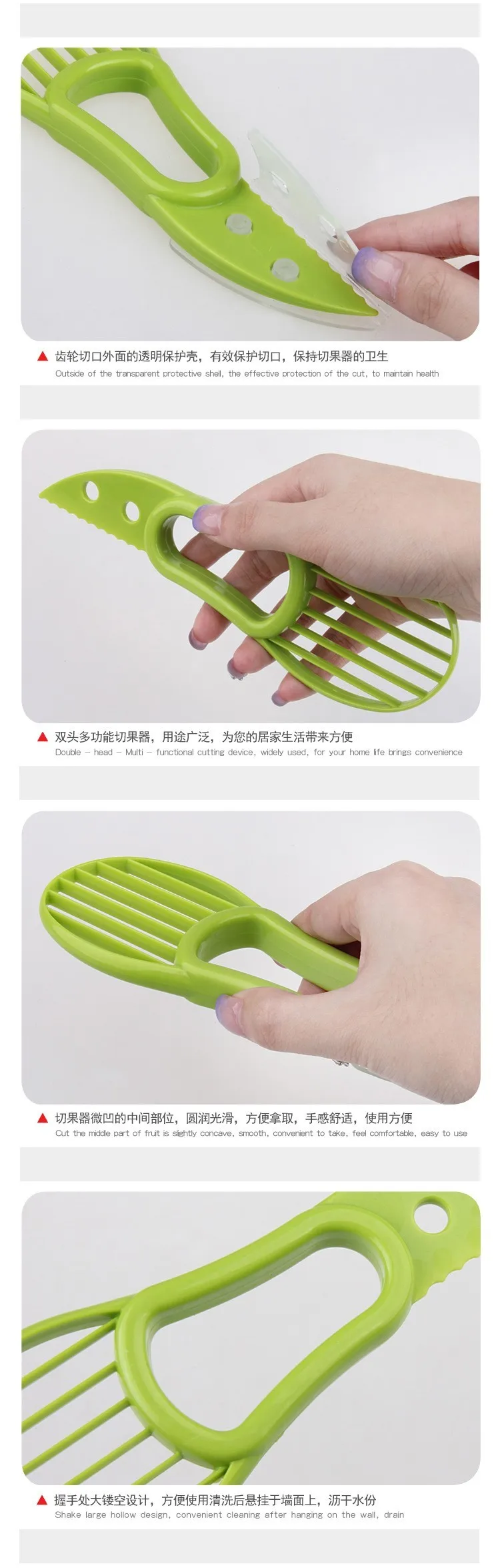 avocado-slicer-002