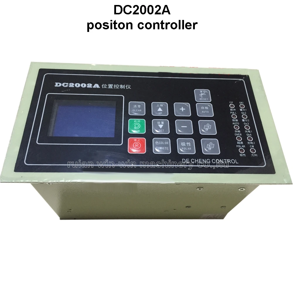 

DC2002A computer length position controller speed controller spare parts for bag making machine