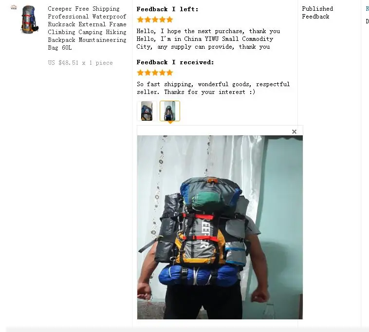 aeProduct.getSubject()