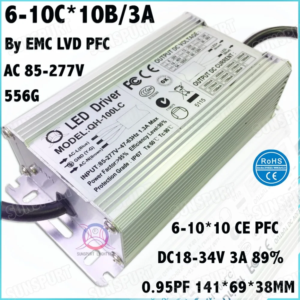 

2 Pcs By EMC LVD IP67 100W AC85-277V LED Driver 6-10x10B 3000mA DC18-34V Constant Current LED Power For Spotlights Free Shipping