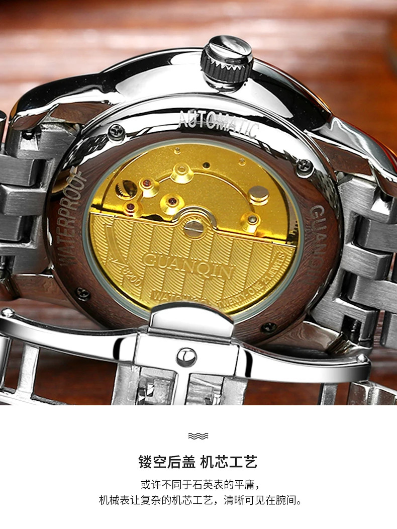 GUANQIN спортивные автоматические часы, мужские механические часы, мужские часы с сапфировым кристаллом, светящиеся водонепроницаемые 30 М часы, montre homme
