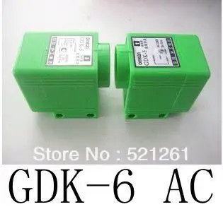 

Bijection Photoelectric sensor switch GDK-6 AC (one pair) transducer infrared sensor switch