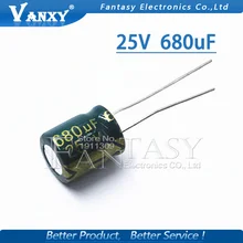 20 шт Высокое качество 25V680UF 10х13 680 мкФ, алюминиевая крышка, 25В 10*13 электролитический конденсатор с алюминиевой крышкой
