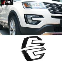 JHO передняя противотуманная фара украсить обложку для Ford Explorer Спортивная противотуманная фара рамка, украшение ободок автомобильные аксессуары черный/хром