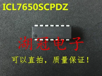 

Freeshipping ICL7650 ICL7650SCPDZ