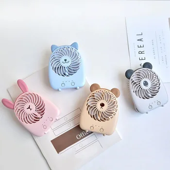 

USB Cartoon Charging Small Desktop Fan Third Gear 1-4 Hours Working Time Portable Fan Speed Can Be Adjusted Good Gift