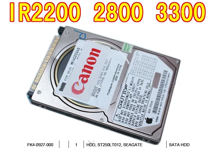 canon ir3300 hard disk software download