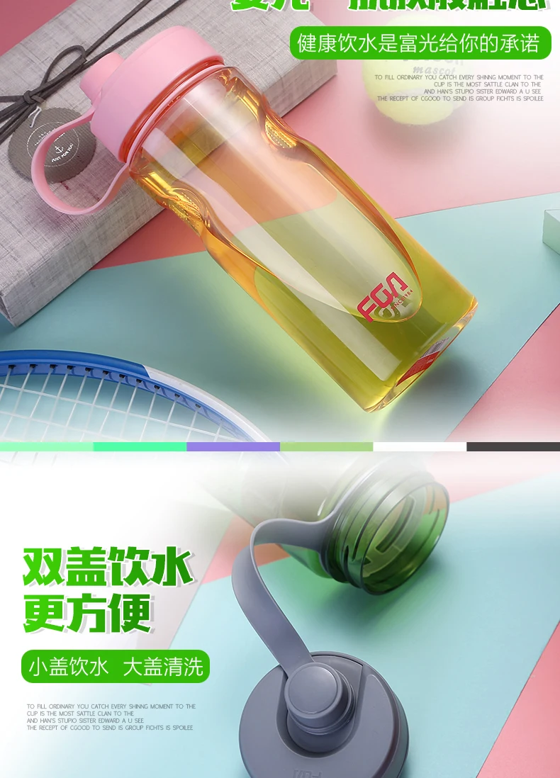 1000 мл/пластиковая чашка для воды мл Сопротивление падения большой ёмкость 800 чай заварки портативный пространство чашки Спорт на открытом воздухе чайник