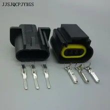 JJSJQCPJYXGS 500 комплектов H13 9008 женский и мужской фары противотуманные HID розетка адаптер чехол