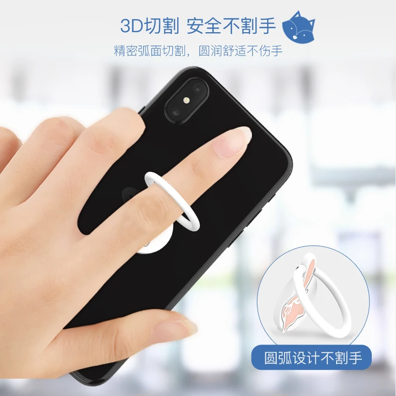CHEERYMOON Arctic Fox Series Holder Universal Mobile Phone Stand Finger Grip For iPhone Ring Samsung Bracket AE Saver SHIP CHEERYMOON Arctic Fox Series Holder Universal Mobile Phone Stand Finger Grip For iPhone Ring Samsung Bracket AE Saver SHIP