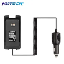 Walkie Talkie MD-390 12-24V Car Charger Battery Eliminator for Retevis RT8 TYT MD-390 Two Way Radio Walkie Talkie Hf Transceiver Walkie Talkie MD-390 12-24V Car Charger Battery Eliminator for Retevis RT8 TYT MD-390 Two Way Radio Walkie Talkie Hf Transceiver