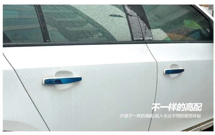 FUNDUOO новые чехлы для дверных ручек из нержавеющей стали отделка Chevrolet Cruze 2008 2009 2010