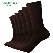 Match-Up Homens De Café De Bambu Meias Meias de homem Vestido de Negócios Respirável Anti-Bacteriano (6 pares/lote)