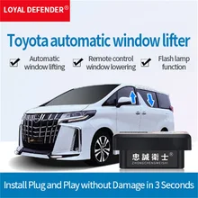 Оконный доводчик OBD для Toyota Puris/Sienta/Alphard 10-19 series 3s установка Plug and Play Автоматическая блокировка скорости вспышки автомобильные аксессуары