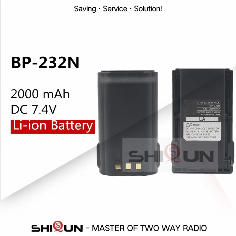 Аккумулятор bp 232h