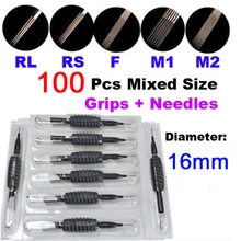 16 мм 100 шт. новые силиконовые одноразовые Насадки для татуажа трубки с Вышивка Крестом Иглы Ассорти Смешанный Размеры для татуировки Вышивка Крестом Иглы Чашки сцепление наборы