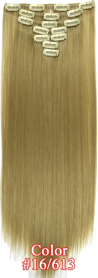 16-613 (3)