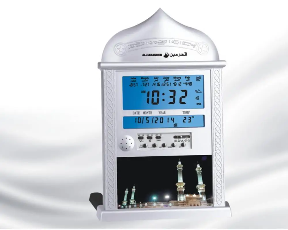 Muslim azan prayer clock all prayers Full Azans 1150 cities Super Azan clock Islamic Wall