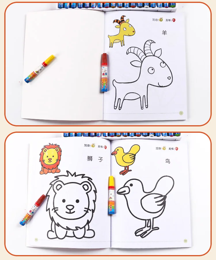 6 шт., Детские нарисованные красками книги для детей, Детский сад 2-3-6 лет, Детская обучающая картина-раскраска