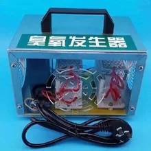 Генератор озона 110 В 220 В 20 Гц/ч озонатор для очистки воды очиститель воздуха генератор воды