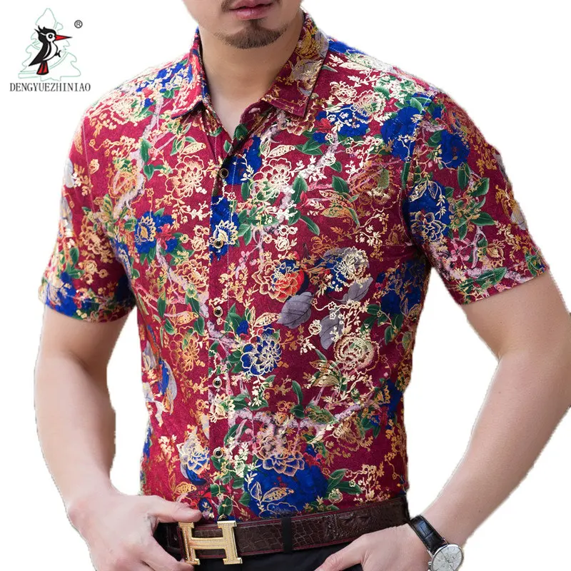 Brand New Short Sleeve shirt Floral Shirt Mens Casual Slim Fit Business ...