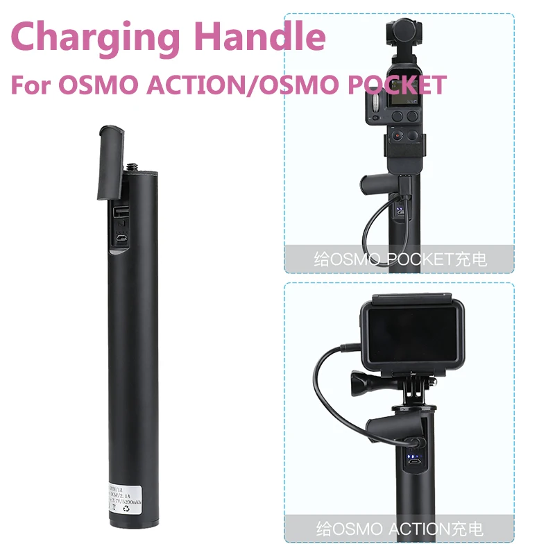 

Charging Kit handheld Charger Hub / Power Bank Grip For DJI OSMO Action/Pocket Accessories kit
