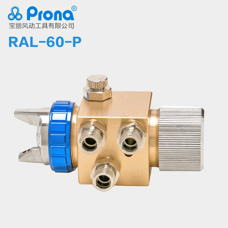prona RAL-60 automatic spray gun RAL60 painting gun-3