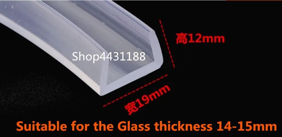 截图35